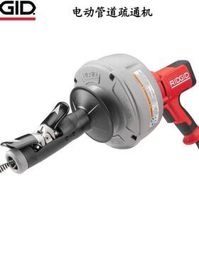 原装正品美国里奇K-45AF手动电动管道疏通机手持式下水管道疏通器