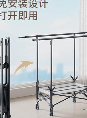 晾衣架落地折厚叠F98SHTH7室内家用阳台室外防加粗加晒衣杆风移动