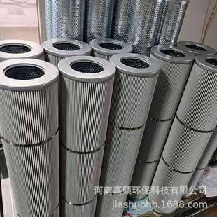 滤油器滤油机滤芯 110X160 嘉硕环保 21FC1121