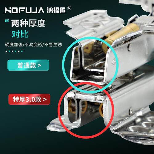 新款直销二段力不锈钢缓冲铰链 3.0阻尼合页橱柜衣柜静音门铰弹簧