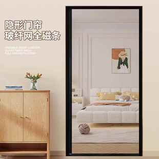 通风入户门专用高级端磁吸条强力侧开 沙门防蚊门帘家用2025年新款