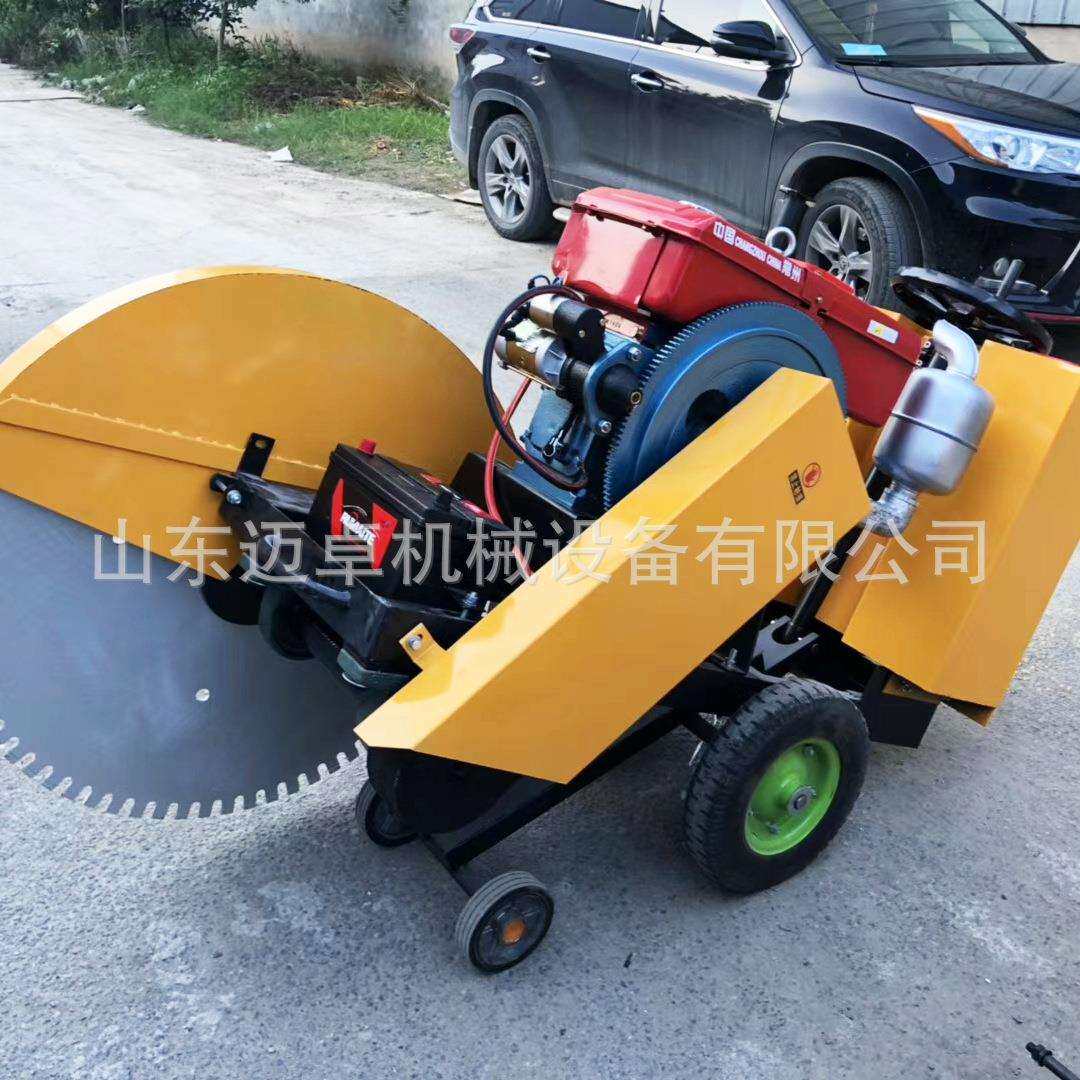 割混凝土面切机厂家5208柴00型柴油马路切割机油混地凝土路面切缝