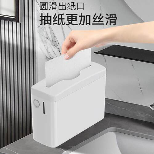 多MK-358用途房台面擦手纸盒吸盘式厨吸油纸式盒立桌面弹簧NZ折抽