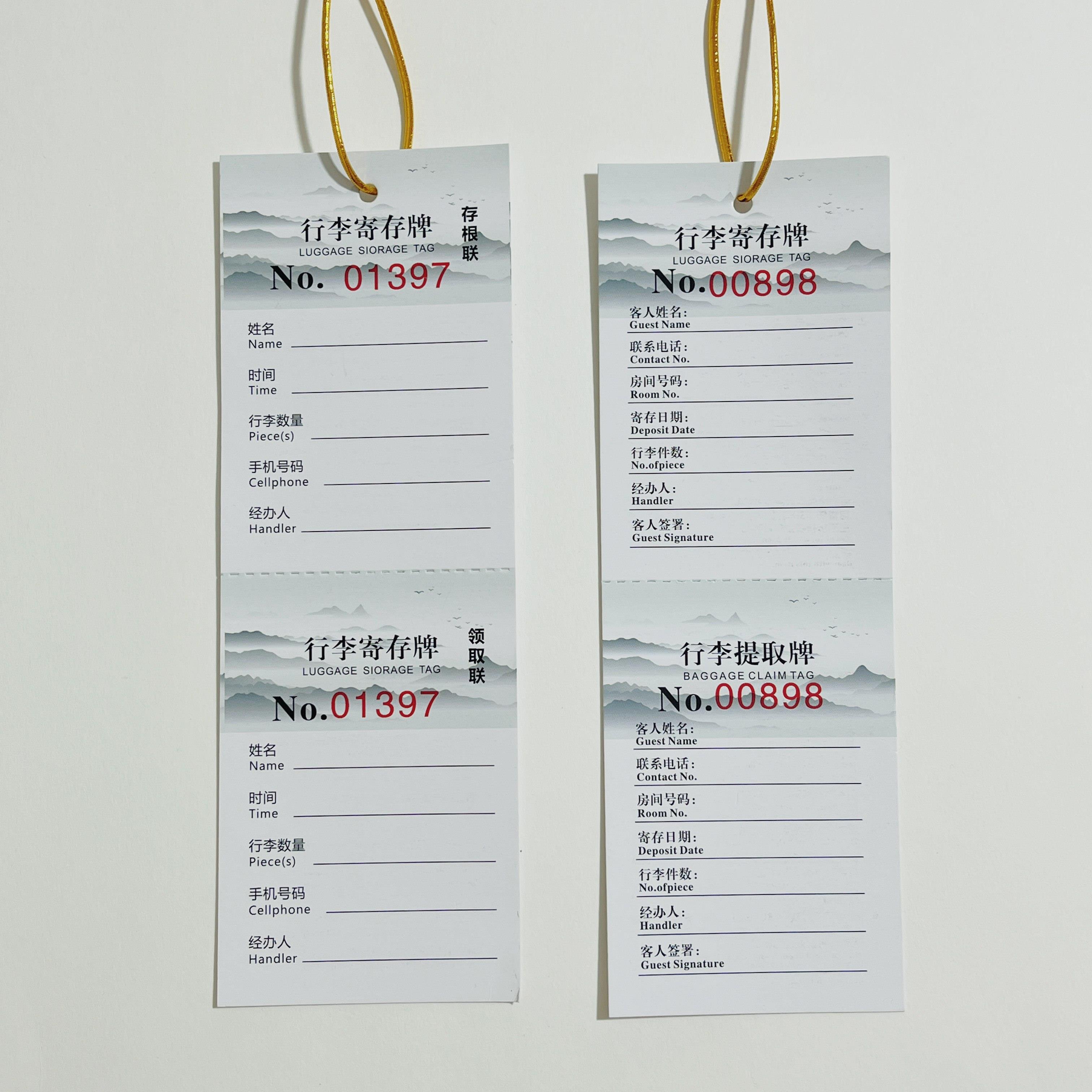 酒店行李寄存牌行李寄存卡定制展会物品寄存牌行李箱托运吊牌标签