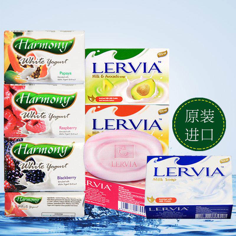 泡飘乐抑菌香皂 原装进口洁面沐浴牛奶奶酪8块不含萤光剂儿童适用