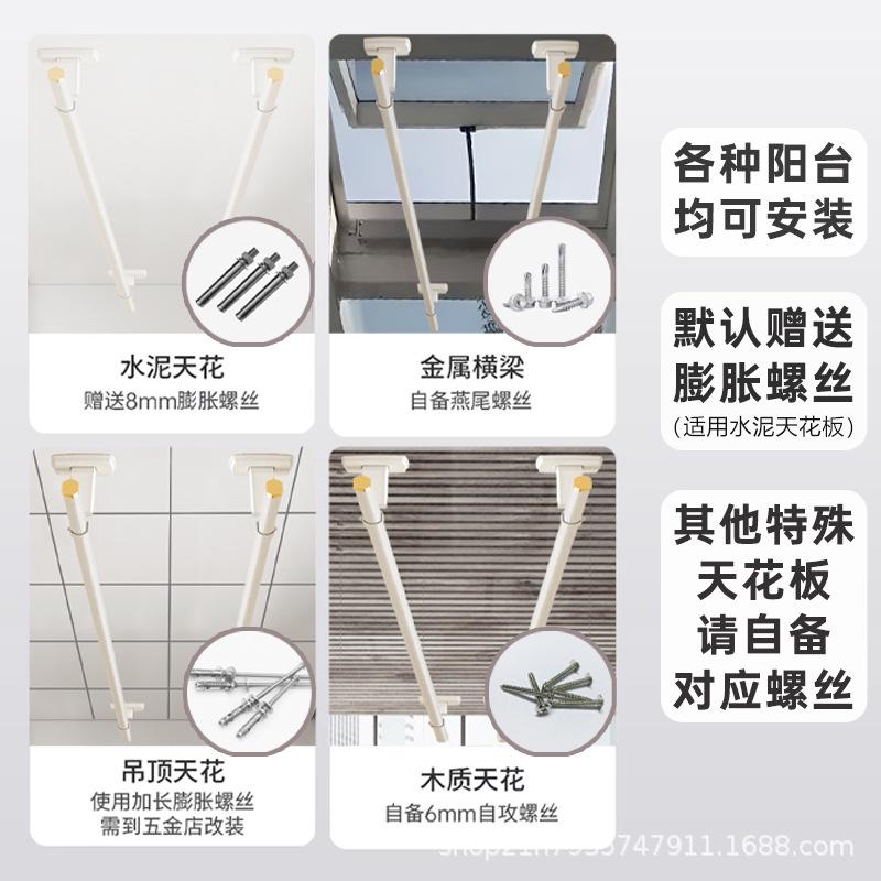 晾衣架阳台家用固定式晾衣杆顶装晒衣杆一根单杆打孔凉衣捍铝合金