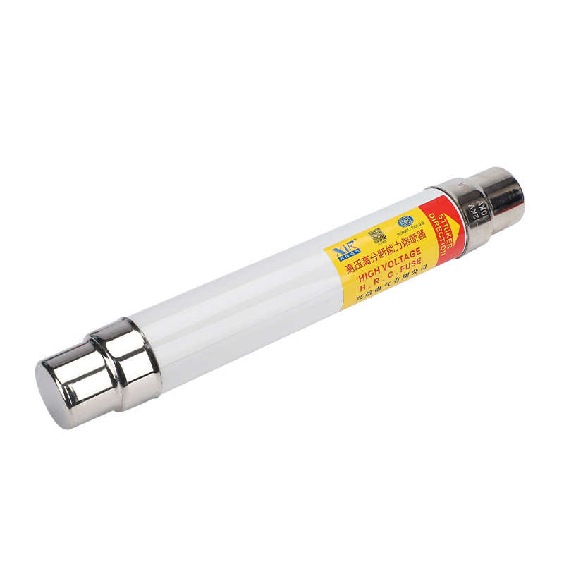 高压熔断器XRNT-10-12KV 5A10A16A25A限流熔断器保险互感器PT熔管
