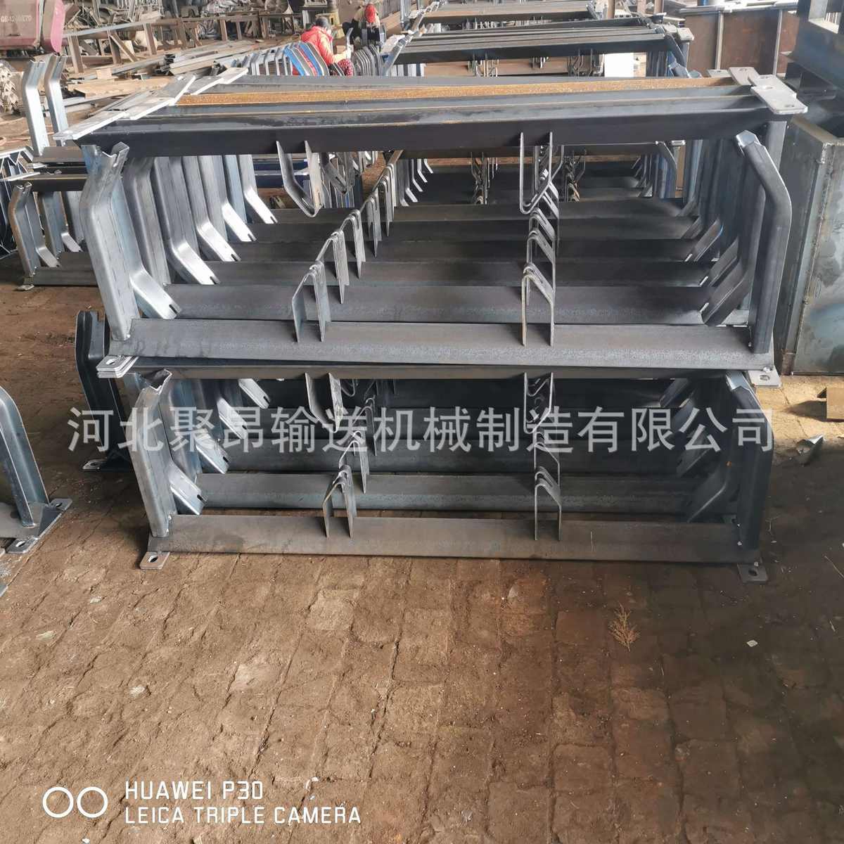 批发槽型托辊支架DTII型摩擦缓冲滚筒调心托辊支架槽型输送机支架