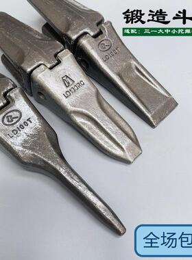 斧头三一斗齿SY55 60 75 135 195 205 215 225锻造耐磨挖机配件齿