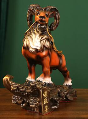 铜羊摆件黄铜领头羊办公室客厅生肖羊三羊开泰工艺品大号山羊