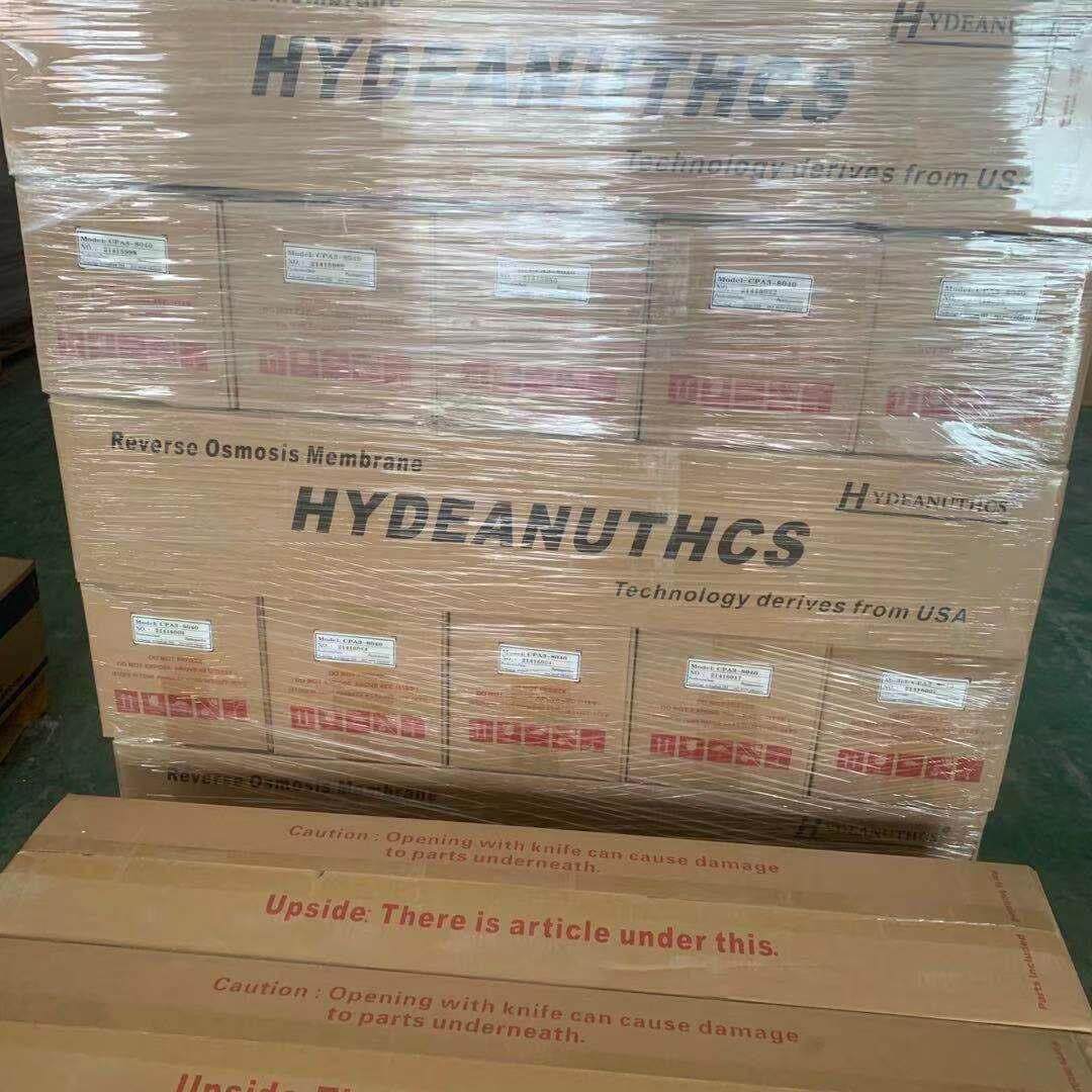 北京海德能CPA3-8040国产8寸反渗透RO膜HYDEANUTHCS快速发货