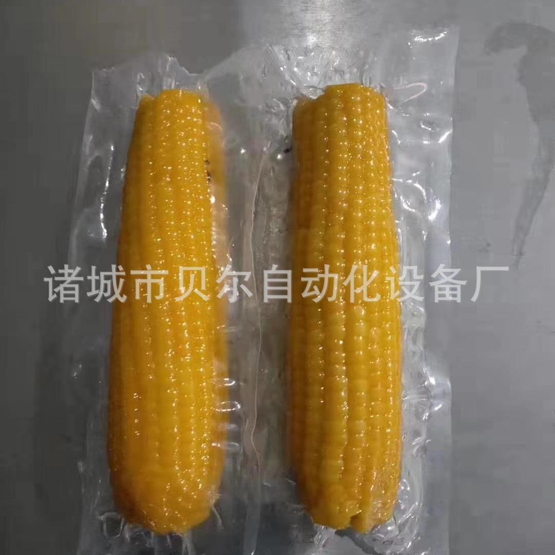 鲜玉米真空包装机-拉伸膜包装机-山东诸城全自动真空包装机