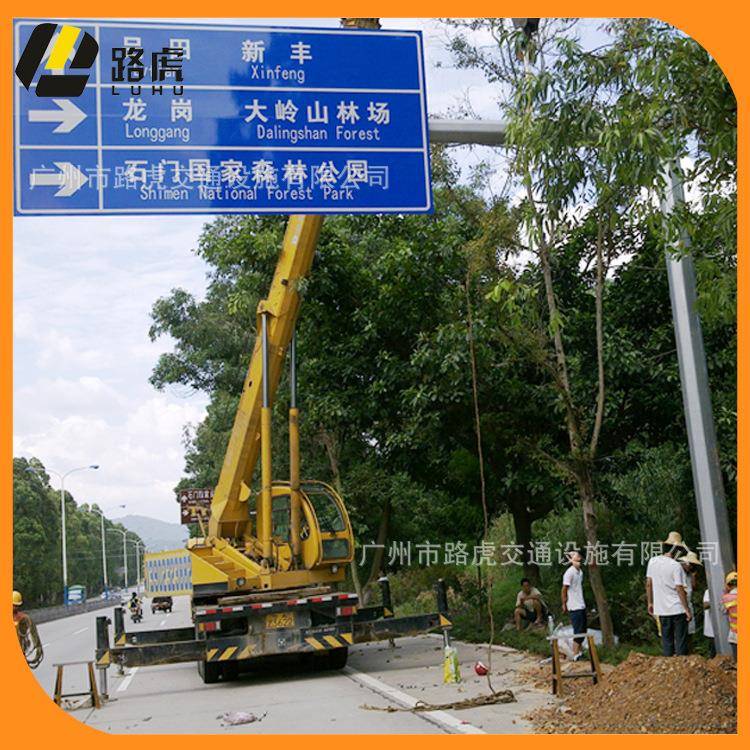 广东交通标志杆 交通标志牌生产厂家 八角L杆 大型指示牌标志杆