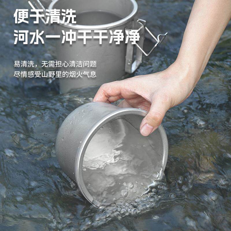 304不锈钢户外多用途蒸煮锅可明火多功能烧煮器户外露营煲汤神器