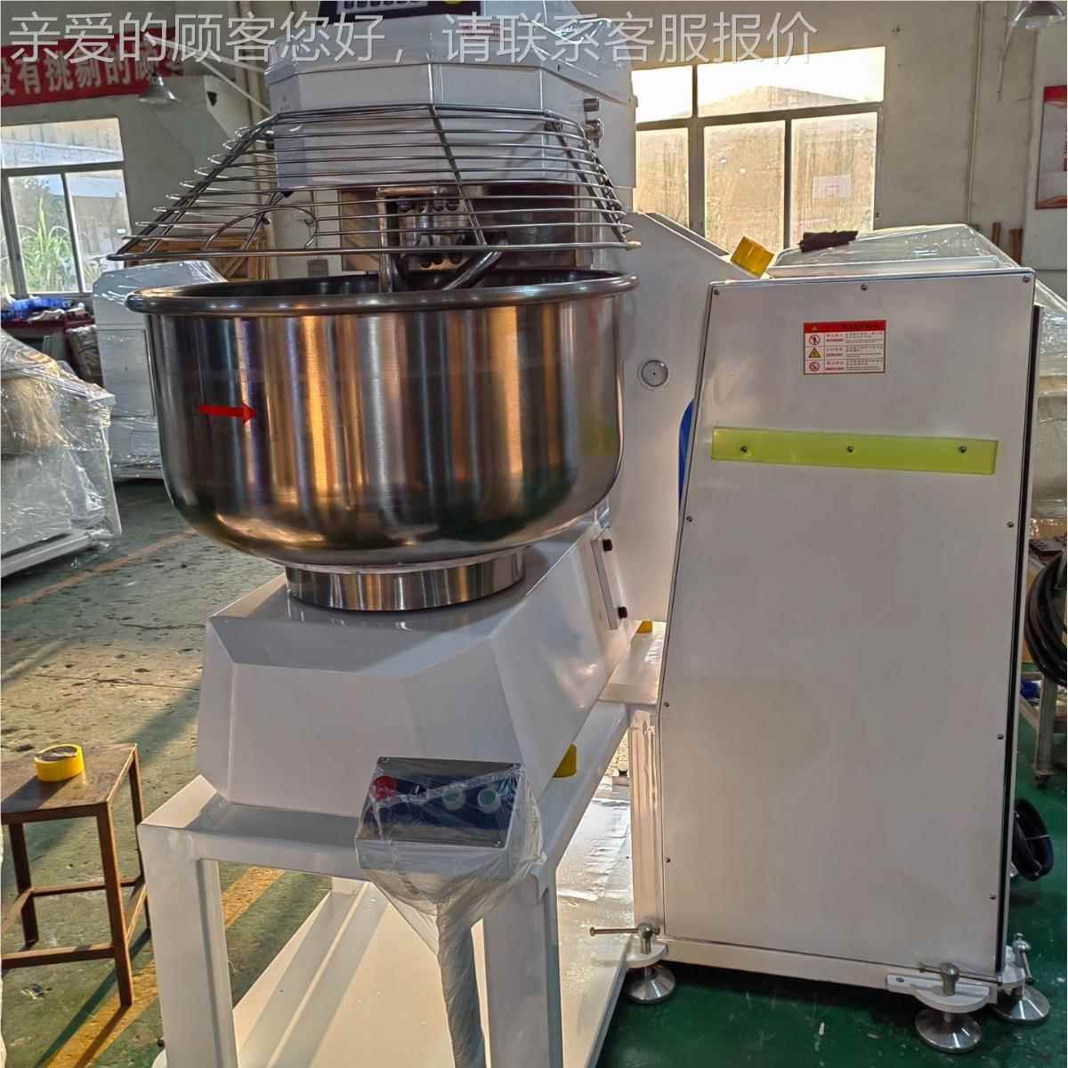5翻包粉YYR双速动揉双面机翻斗300L面搅拌团大型缸和面机商用电动