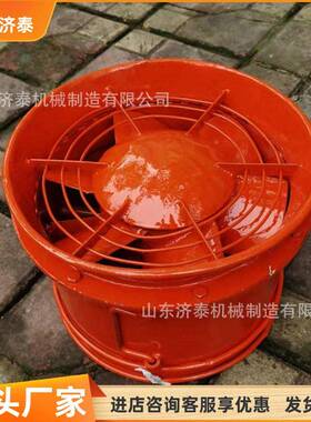 FQC抽出式气动风机  抽出式通风机 气动效率 性能多样