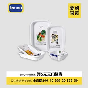 日本NAKAYA火锅备盘子配盘子神器厨房家用料理备姜妍同款 餐盘托