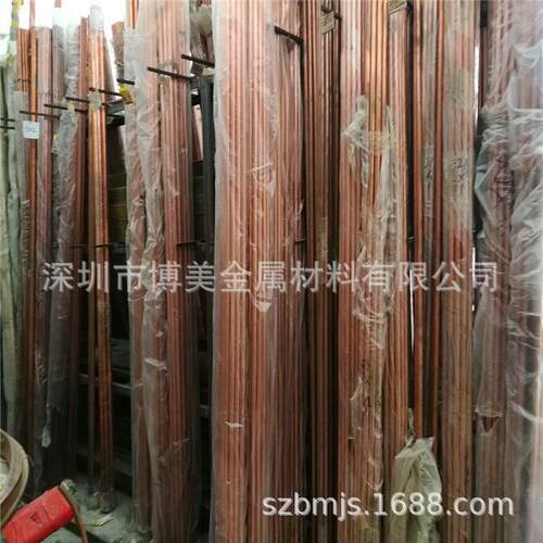 紫铜直管 外径41.3 44.5 54 67 76mm TP2飞轮紫铜管