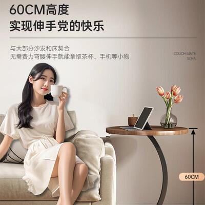 小茶几创意可移动小圆桌代现简约客厅沙发边几简小易家用台阳984