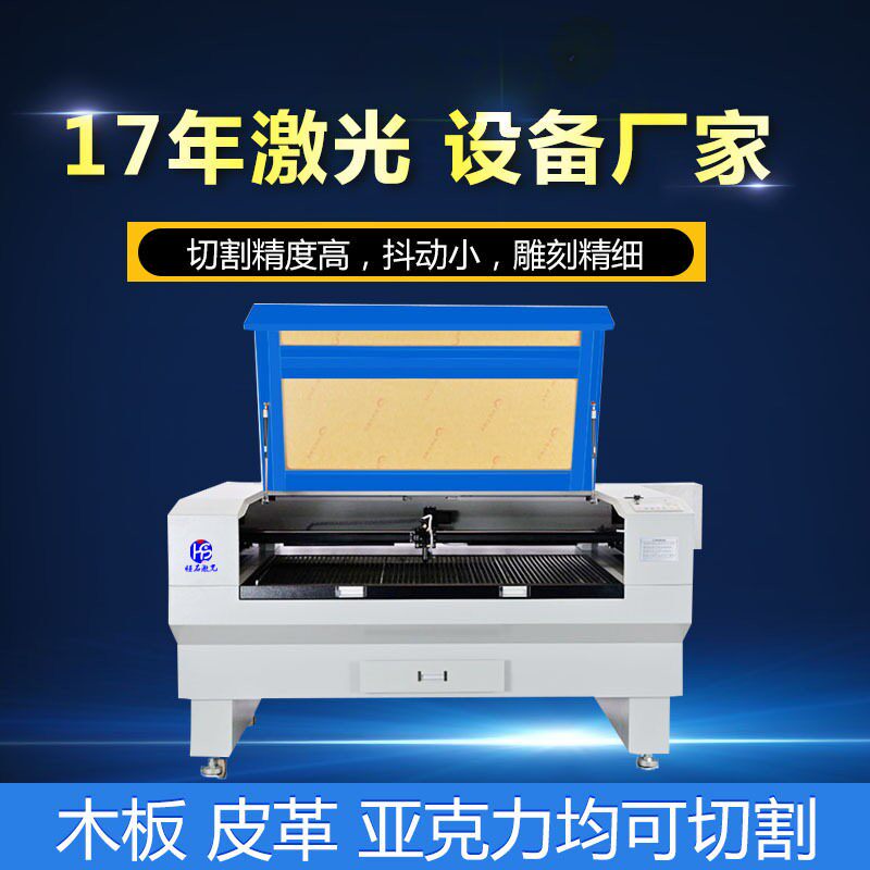 木质拼图激光切割机 3D立体木质拼装模型玩具雕刻木板激光切割机