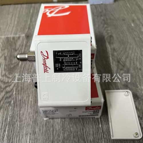 丹佛110191-kp1  开关压060控制器danfoss斯空调控 压力冷库