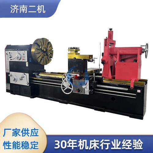 CW61100x2000普通车床重型卧式普通车床整体床身金属切削机床