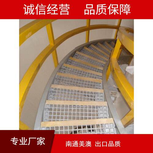 厂家供应价格优惠玻璃钢38方管50圆管角钢槽钢工字钢拉挤型材frp