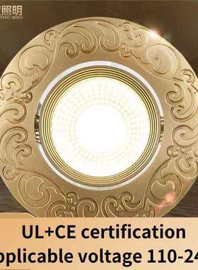 美式新中式射灯筒灯led全铜CE认证跨境嵌入式7.5防眩可调光