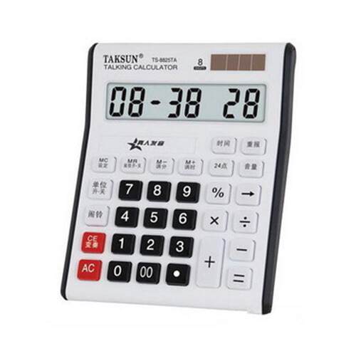 TAKSUN德信TS-8825TA计算器8位数语音计算器真人发音商务计算机