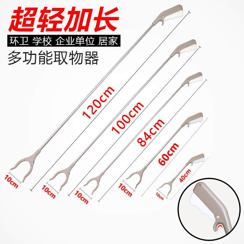 不锈钢垃圾夹拾物器 加粗火钳家用长柄环卫专用轻便可折叠垃圾钳