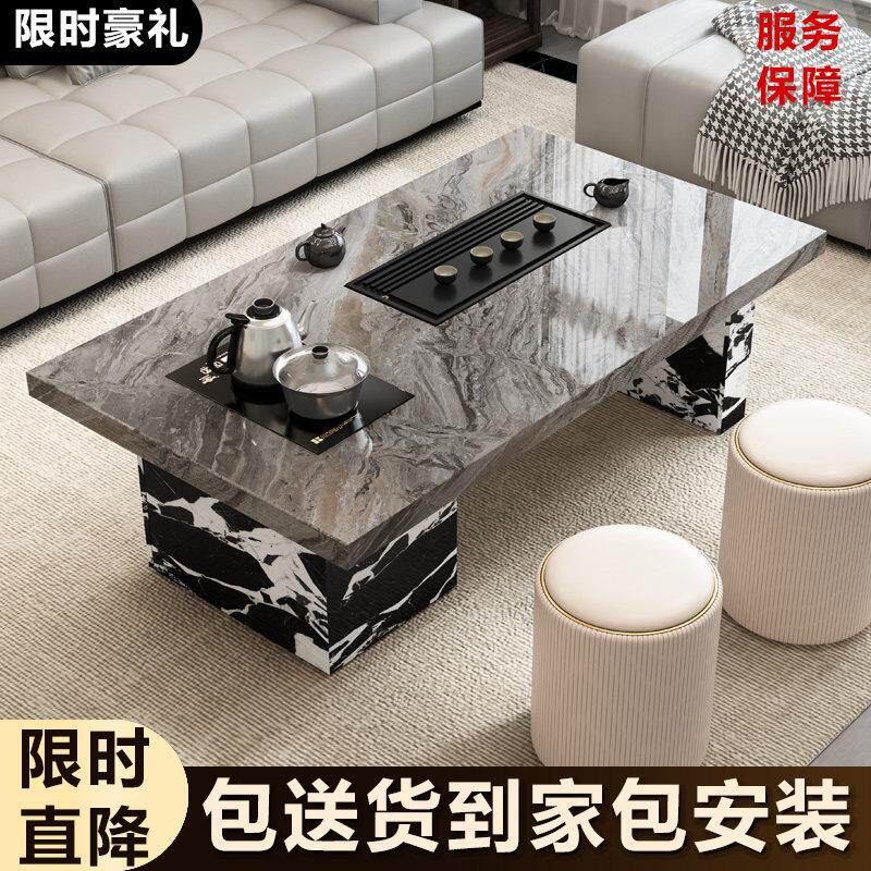 岩板简约现代客厅沙发功夫茶几家用茶台一体烧水壶办公室泡茶几