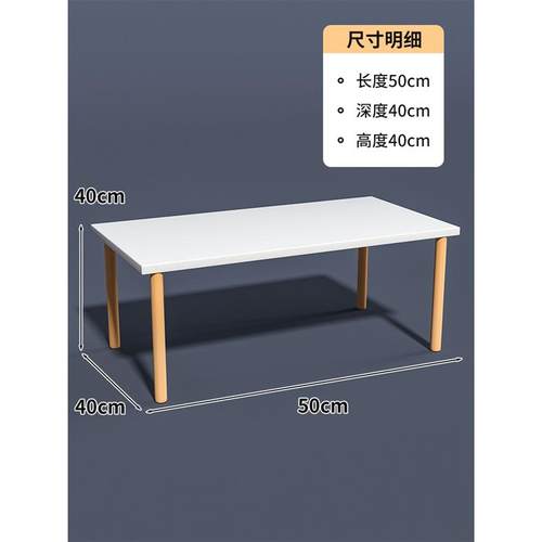 储物柜柜子分层书桌收纳置物架