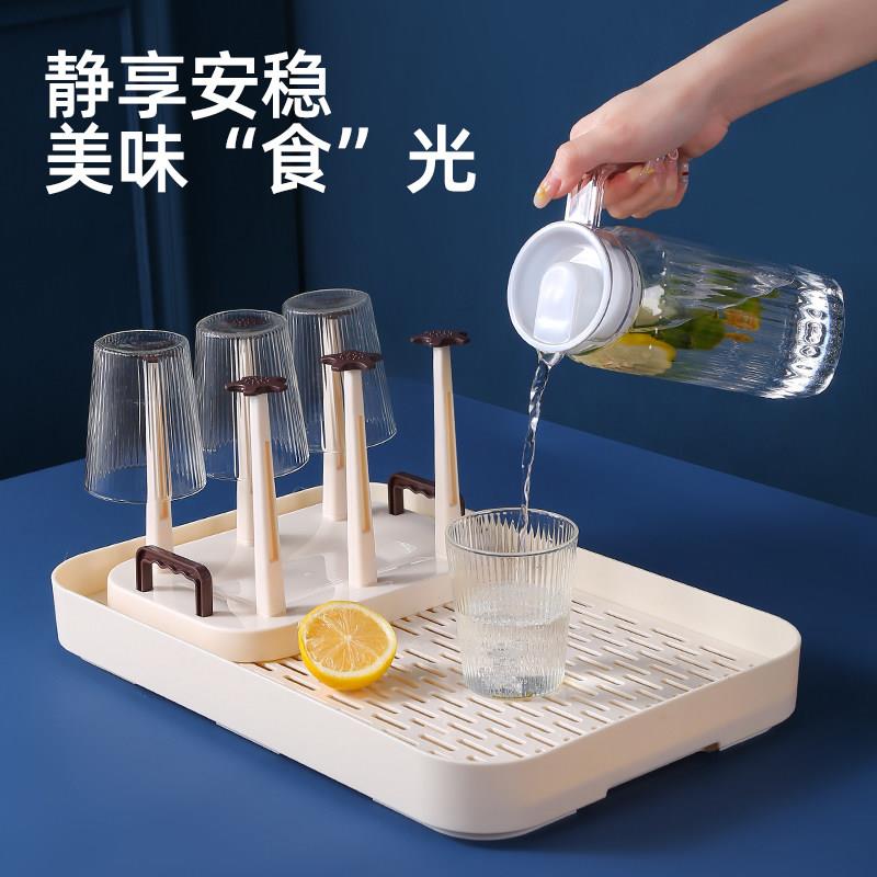 沥水杯架茶杯架子茶具水壶收纳架茶杯拖晾杯架PP材质倒挂水杯架子