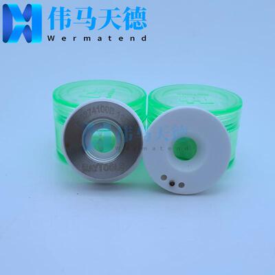 Raytools原装陶瓷体 120274100B陶瓷环 直径32 螺纹M14陶瓷体
