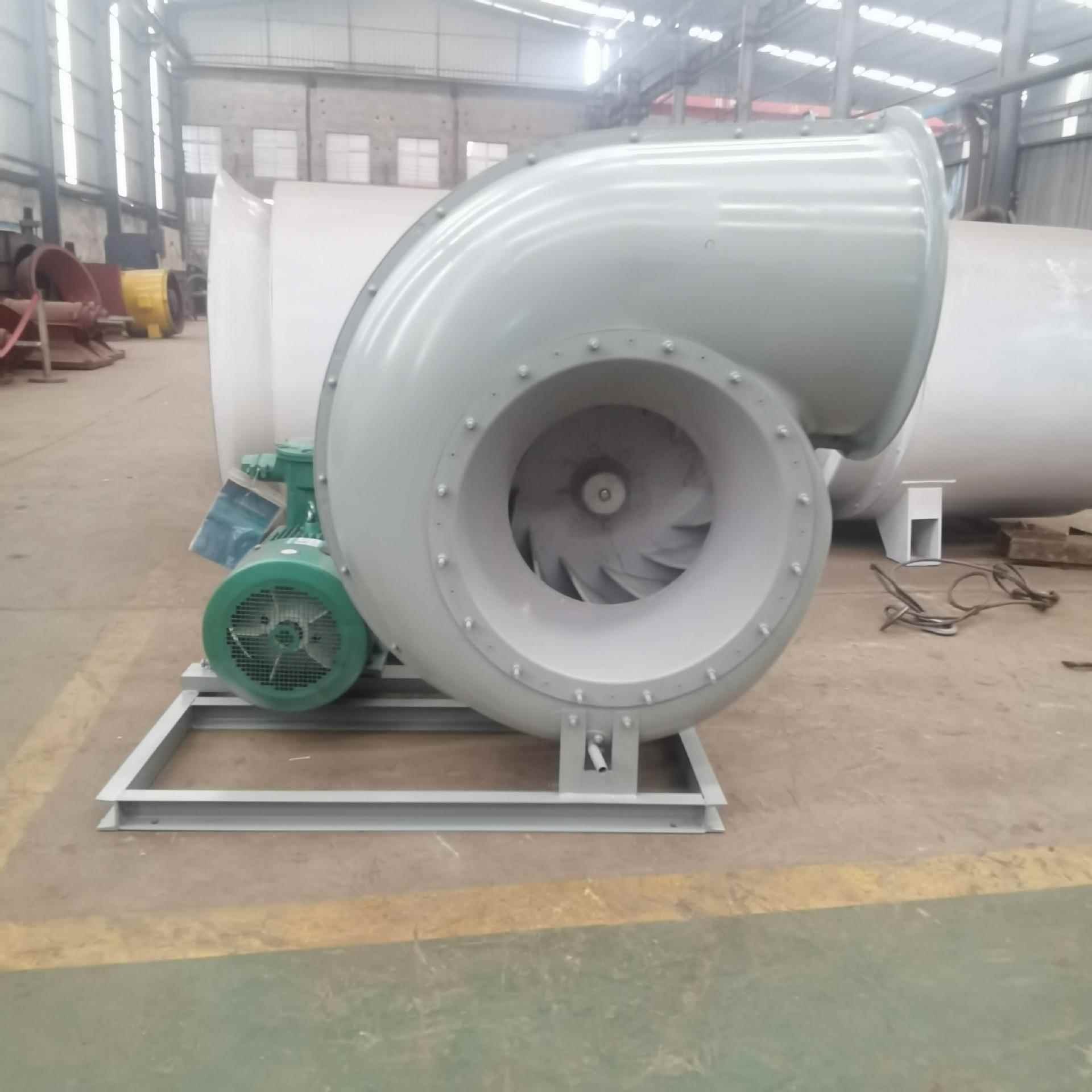 FRP玻璃钢防腐风机工业耐酸碱防爆风机牌废气处理抽风机