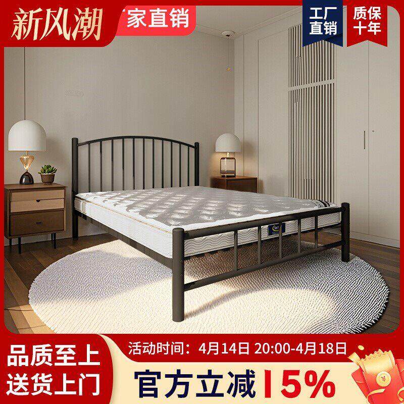 现代简约黑色铁架床民宿单人床轻奢铁艺床网红覆古双人床加粗铁床