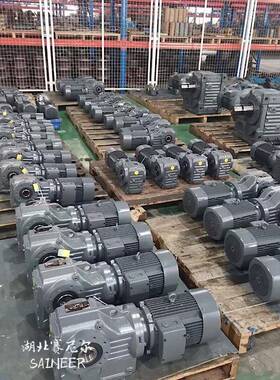 K系列K127/K157/K167/K187硬齿轮减速机