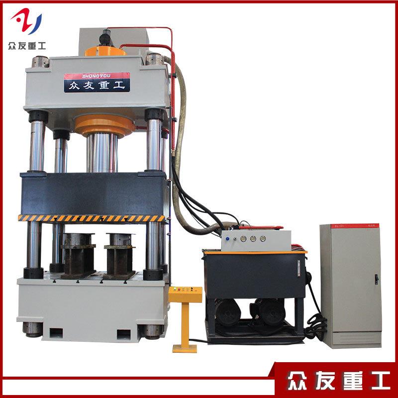 滕州众友630T四柱液压机常规不带下顶缸油压机伺服系统压力机