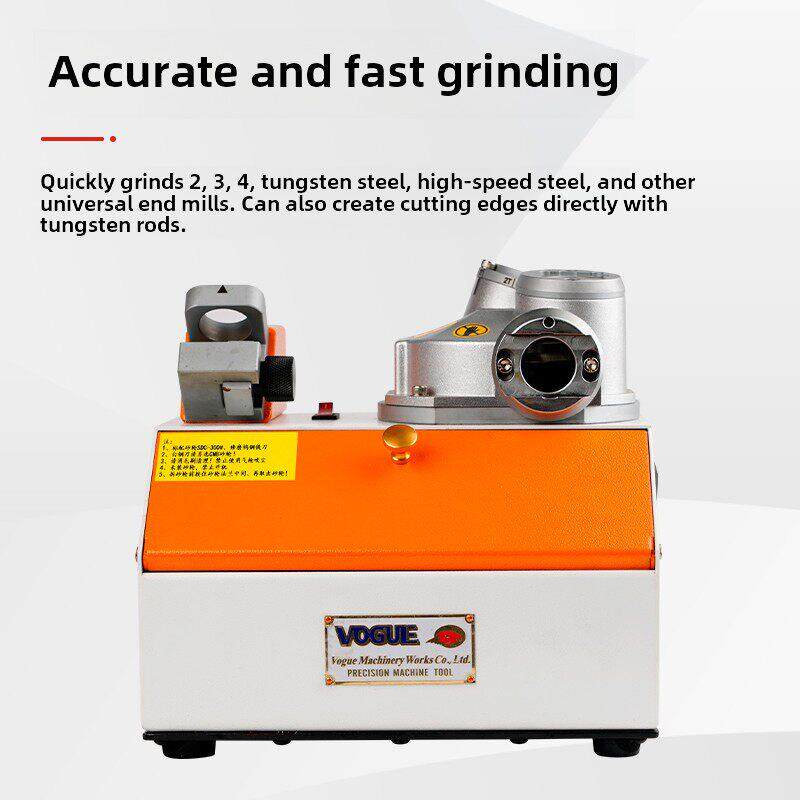 鹰牌Yp313立铣刀磨床全自动点射磨刀刀碳化钨2/3/4刀片