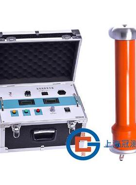 英文版直流高压发生器60KV120KV200KV300KV直流高压试验仪