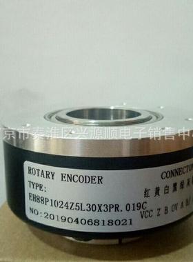 IHA8030 002J 600BZ2-12-24F EH88P1024Z5L30X3PR.019C 编码器
