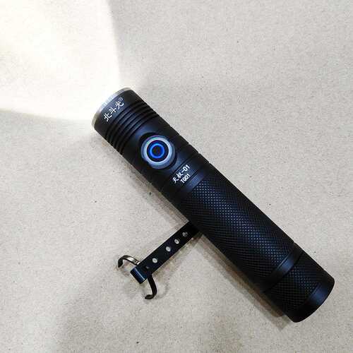 北斗光铝合金手电筒外壳加工SST40W灯珠小直泛光版超亮便携户外