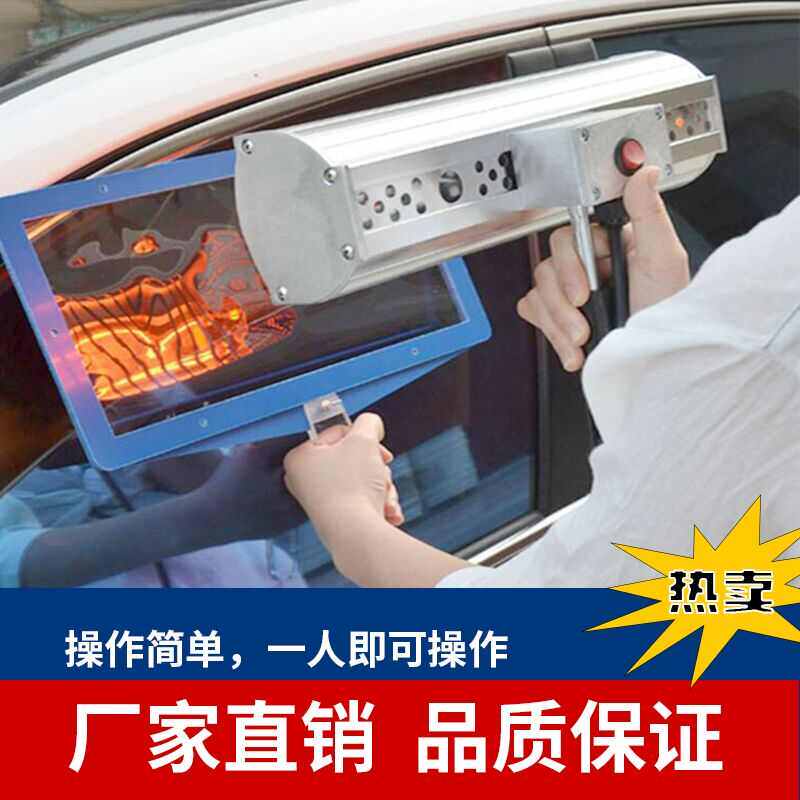 汽车太阳膜夹膜板烤膜板汽车工具手持太阳隔热测试板夹板厂家直销