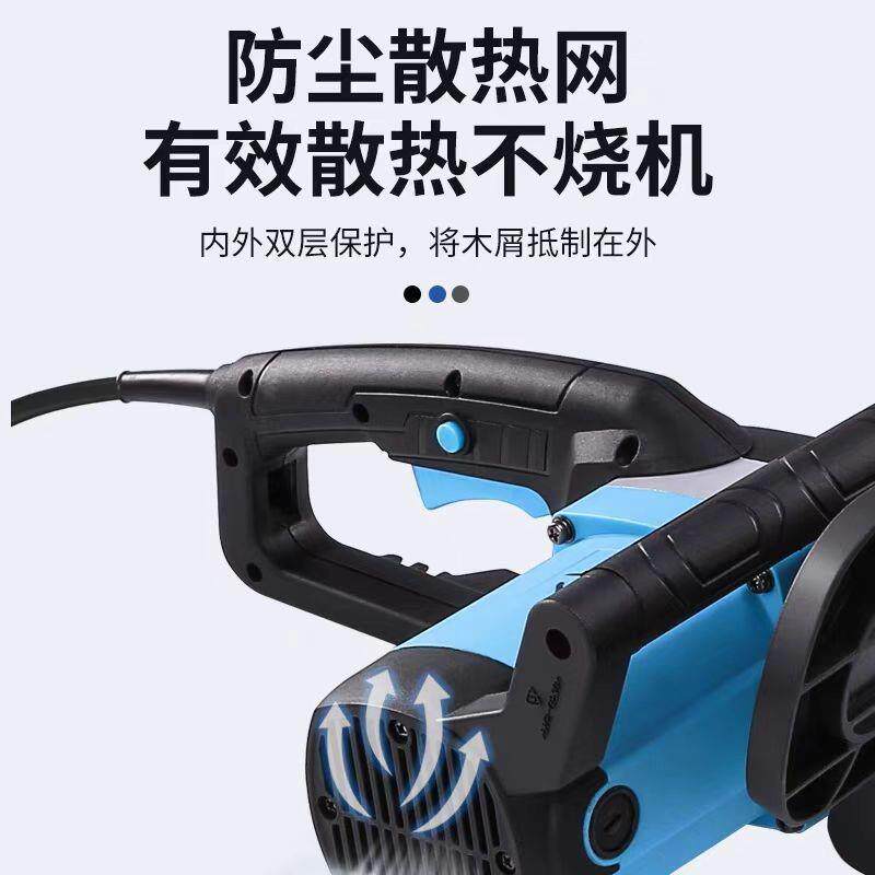 优动电链锯伐木锯家用油锯多功能电锯链条锯小型手持电动锯伐木锯