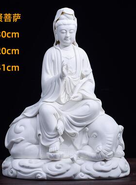 新款陶瓷华严三圣贤供尼奉摆件迦释摩文殊普菩萨佛像家居客厅玄关