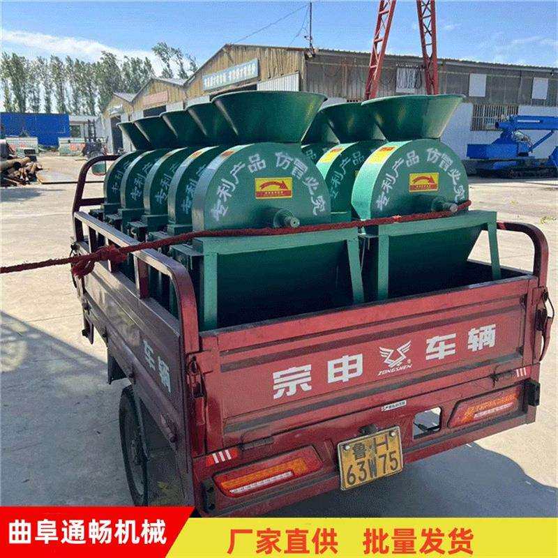 新款台式大产量地瓜切片机 白萝卜切片机 香橼佛手削片机厂家