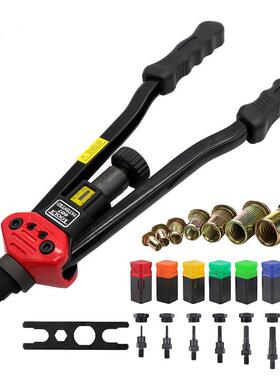 速豹BT607手动拉铆枪螺母枪拉帽拉姆枪镀彩锌螺母M3-M12组合套装