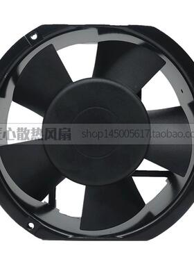 S&T 17050 220V SAH1751S6A 17CM机箱风扇 机柜风扇 SAH1751B