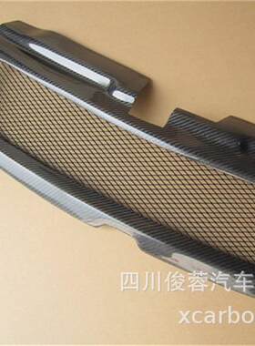 专业制作汽车改装配件 厂家生产骏捷 碳纤维FRV无标中网