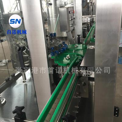 对夹式洗瓶机多功能洗瓶机饮料瓶清洗